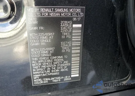 2017 Nissan Rogue S from USA, damaged, VIN KNMAT2MT7HP616812